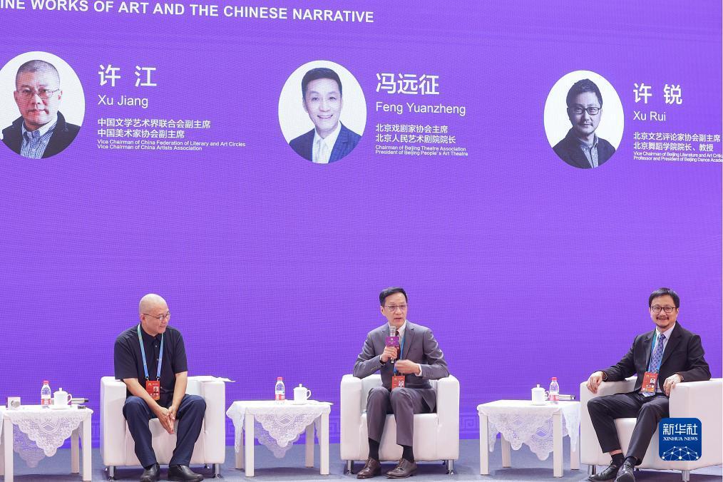 水果机怎么打好下分
